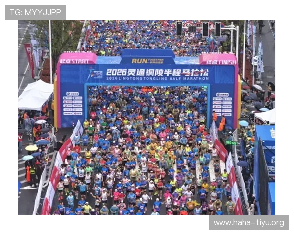 2026年最新196体育邀请码分享，助你轻松加入体育爱好者的大家庭