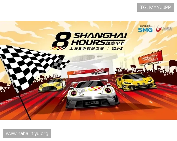 上海五星体育频道F1赛事精彩回放与精彩瞬间集锦让你随时回味比赛精彩