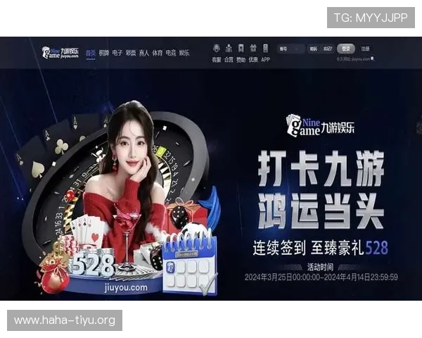 关于ag体育官网登录的详细指南帮助用户顺利进入平台实现娱乐体验