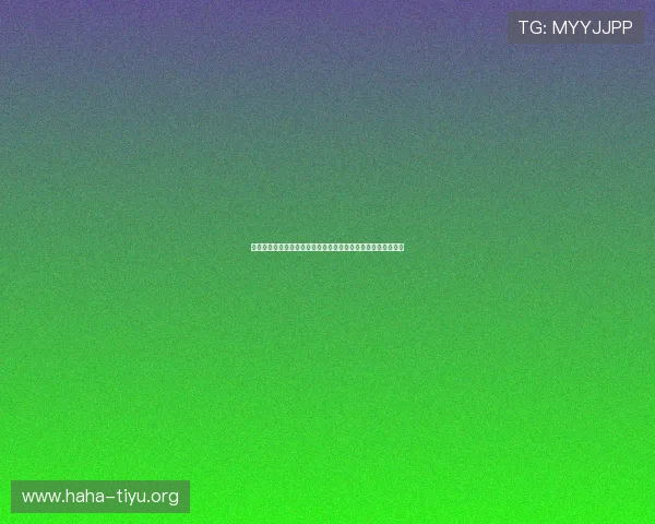 乌拉圭与西班牙世界杯赛前数据盘点:战术布局与核心球员表现 乌拉圭与西班牙世界杯赛前数据盘点:战术布局与核心球员表现