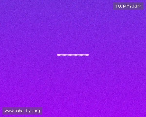 佛得角与乌拉圭在世界杯中的历史交手记录及战术特点分析 佛得角与乌拉圭在世界杯中的历史交手记录及战术特点分析