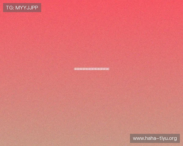 沙特阿拉伯对乌拉圭比赛胜平负规则详解及投注指南 沙特阿拉伯对乌拉圭比赛胜平负规则详解及投注指南