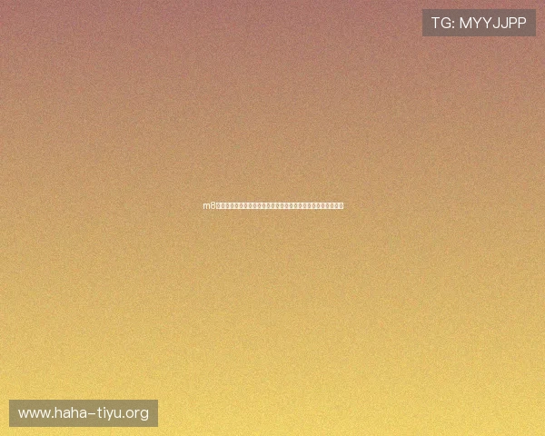 m8体育入口常见问题解答及安全登录技巧,保障您的体育娱乐体验 m8体育入口常见问题解答及安全登录技巧,保障您的体育娱乐体验
